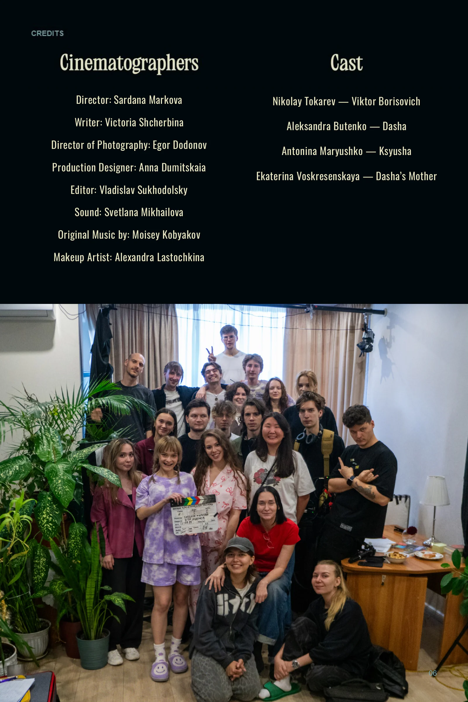 The Last Bell English press kit, page 6 of 9